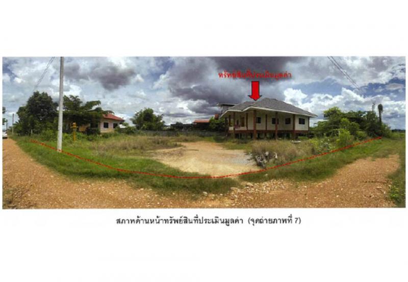 เขาแก้วศรีสมบูรณ์ ทุ่งเสลี่ยม สุโขทัย