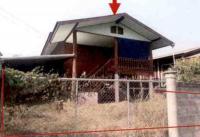 บ้านเดี่ยวหลุดจำนอง ธ.ธนาคารอาคารสงเคราะห์ ไทยชนะศึก ทุ่งเสลี่ยม สุโขทัย
