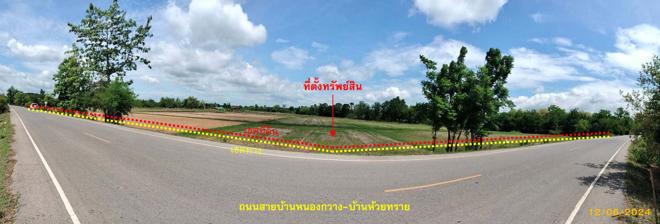 บ้านด่าน บ้านด่านลานหอย สุโขทัย