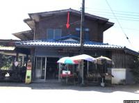 https://sukhothai.ohoproperty.com/218999/ธนาคารกสิกรไทย/ขายบ้านเดี่ยว/ไทยชนะศึก/ทุ่งเสลี่ยม/สุโขทัย/