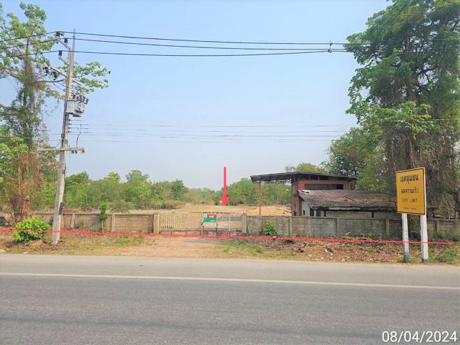 ลานหอย บ้านด่านลานหอย สุโขทัย
